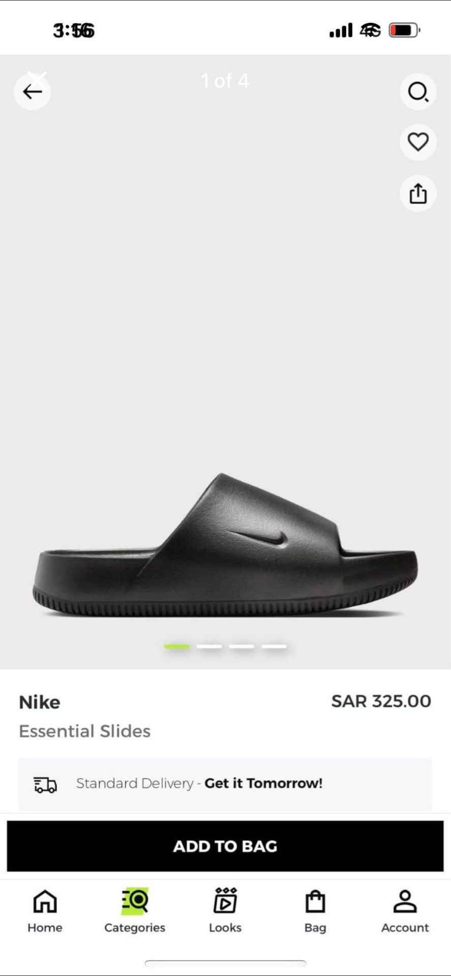 Nike essential slides