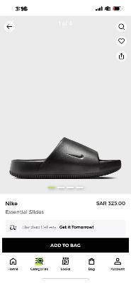 Nike essential slides