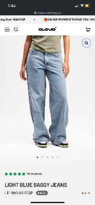 LIGHT BLUE BAGGY JEANS
