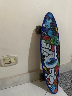 skatebored