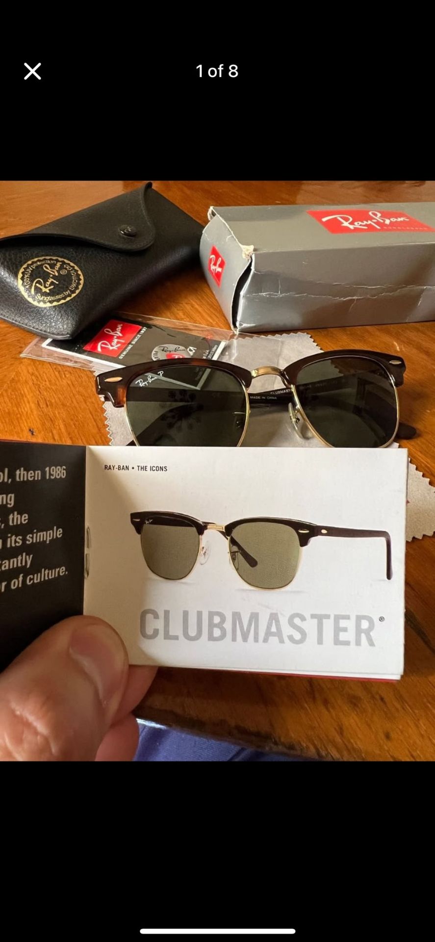 نضارة شمس كلاسيك  Ray-Ban Club