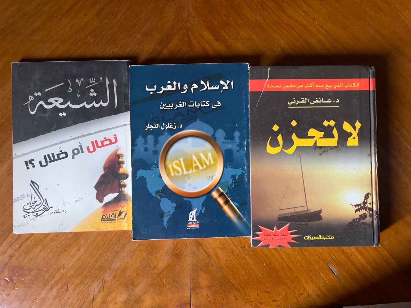 ٣ كتب
