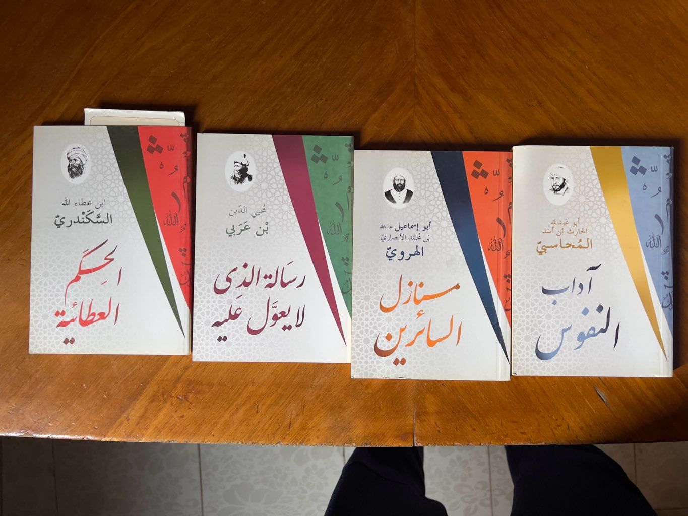٤ كتب