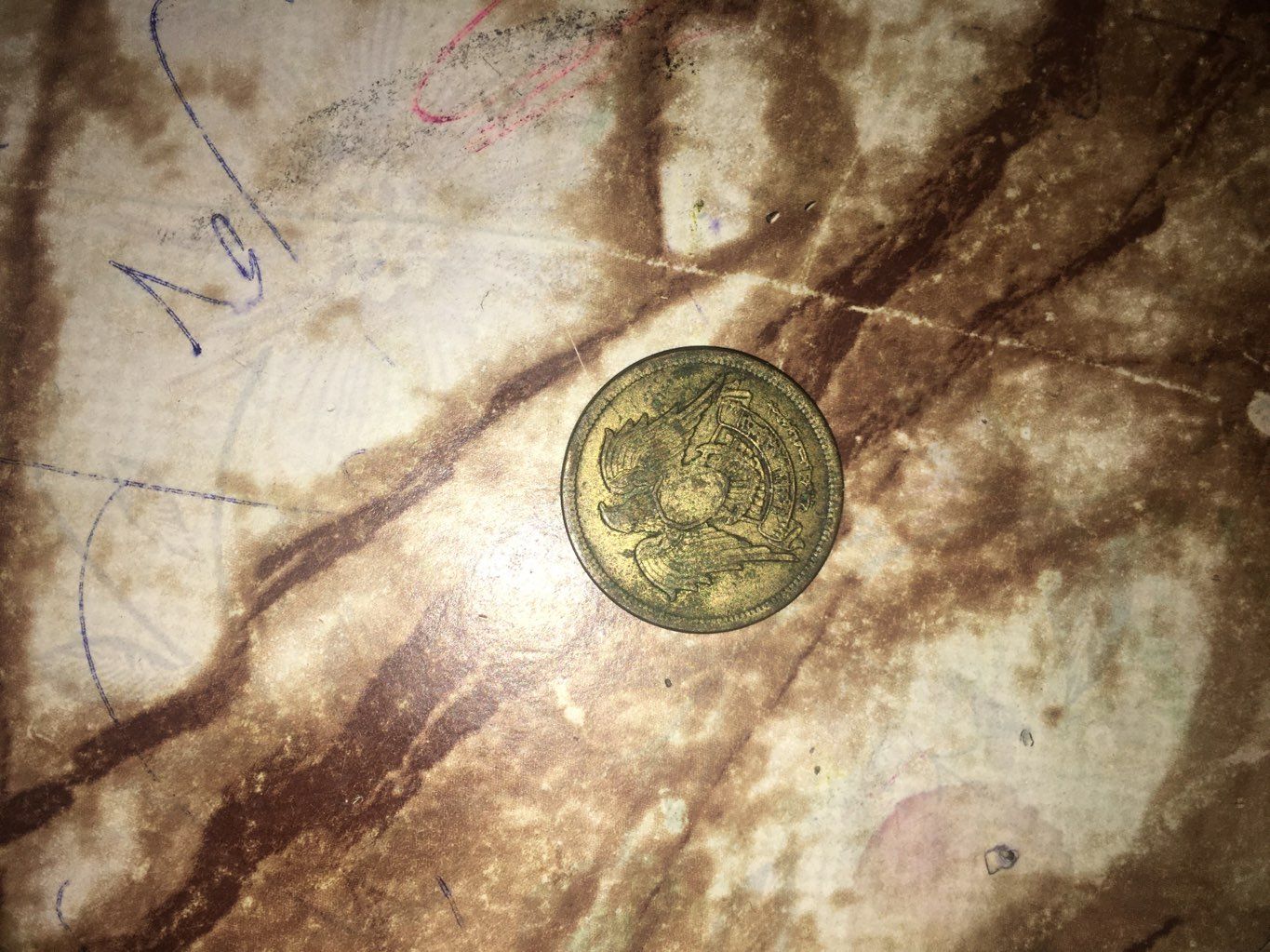 عمله قديمه