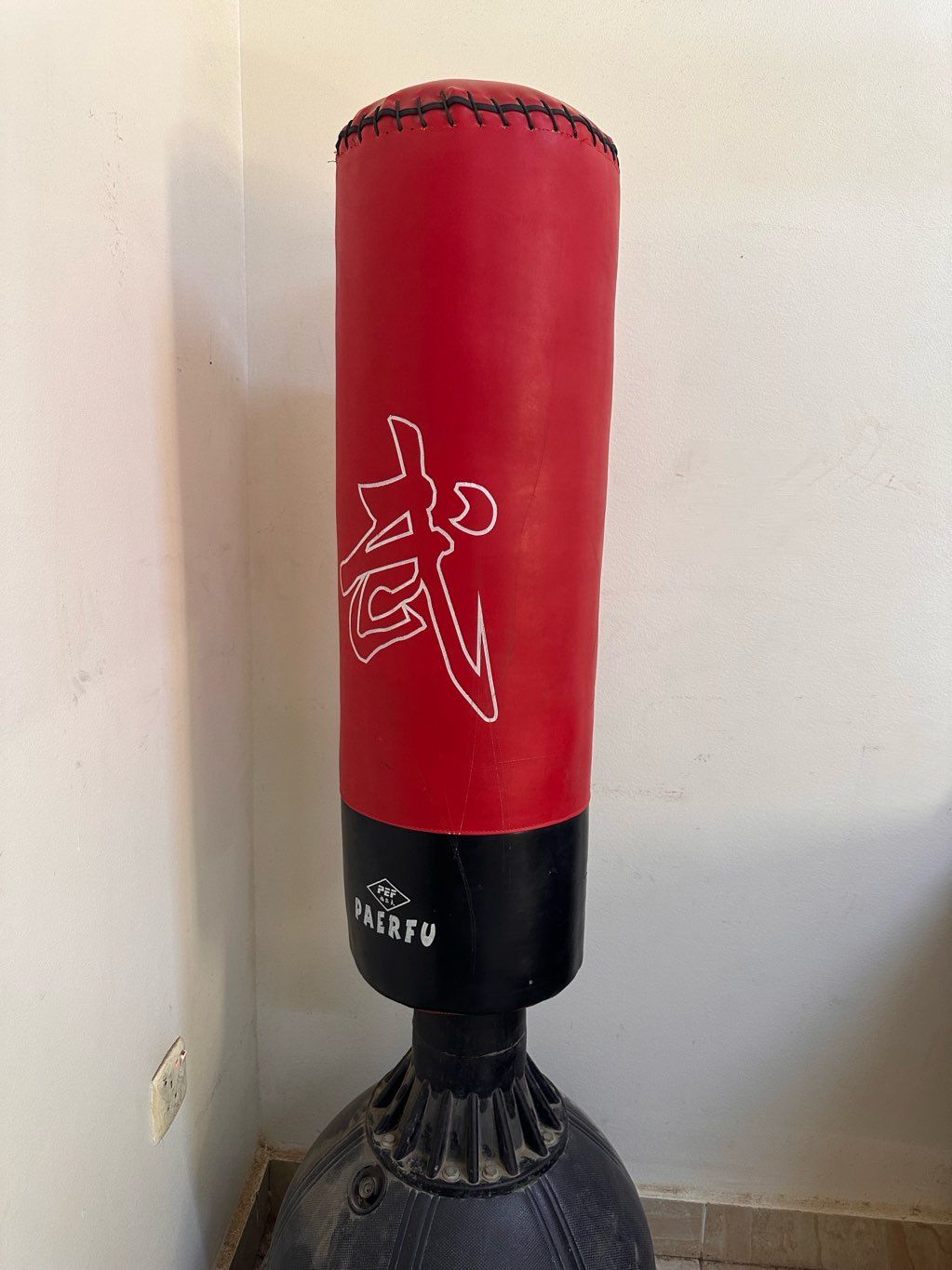 standing punching bag free