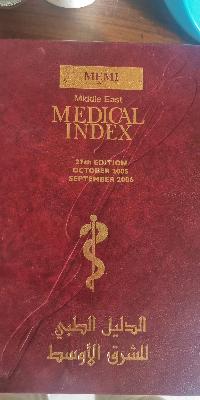 medical