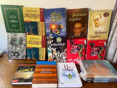مجمعة كتب متنوعة