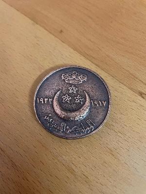 Commemorative coin 1922