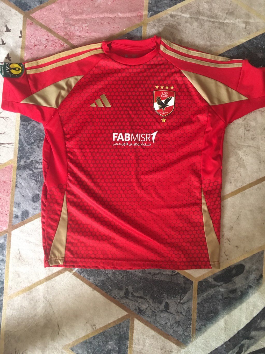 el ahaly swap and sell