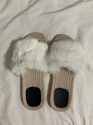 Beige Slippers with White Faux