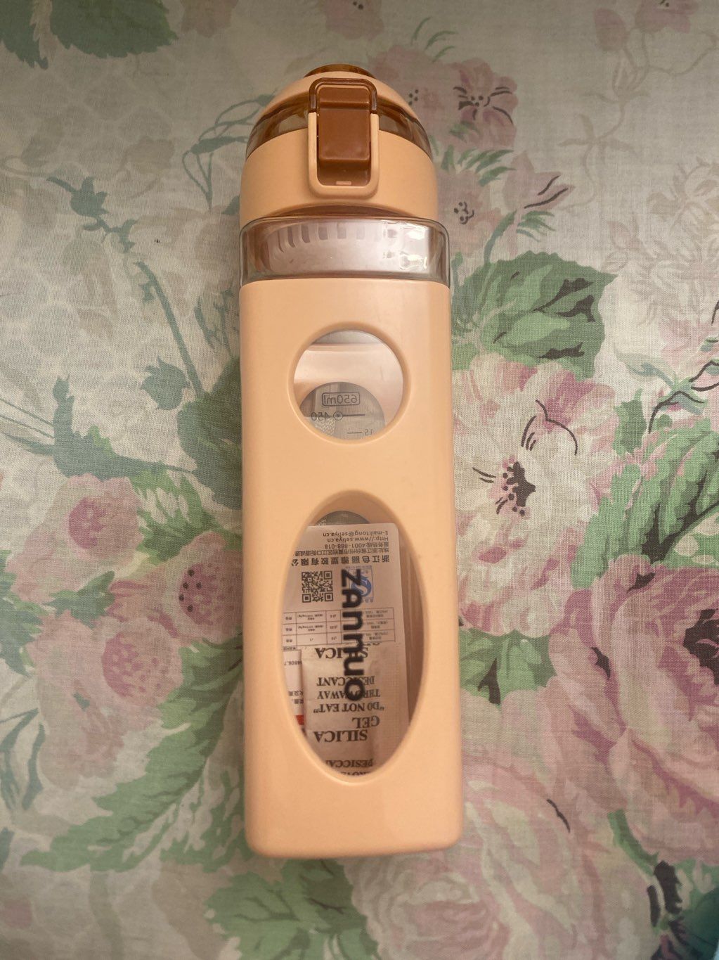 Zannuo water bottle