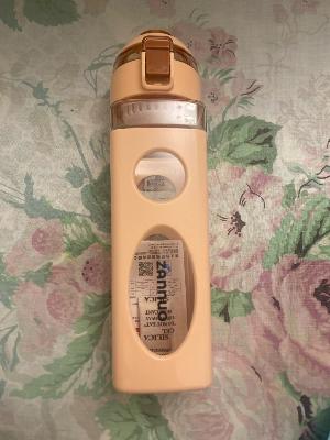 Zannuo water bottle