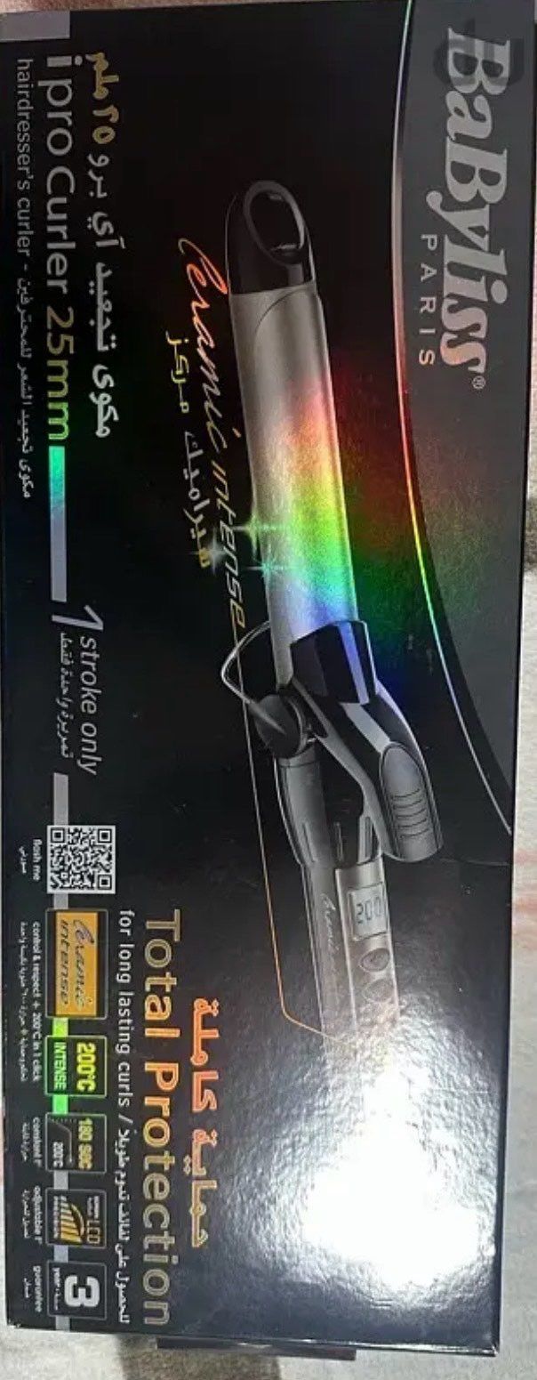 babyliss haircurler