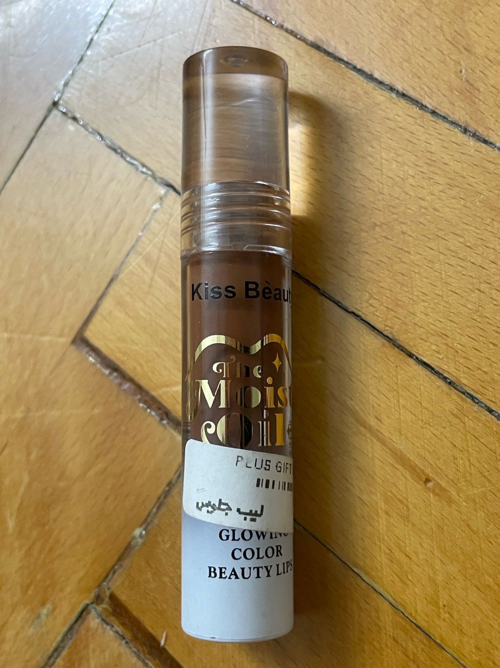 kiss beauty lip gloss
