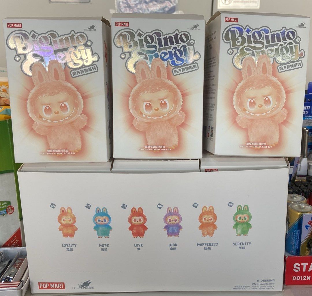 labubu