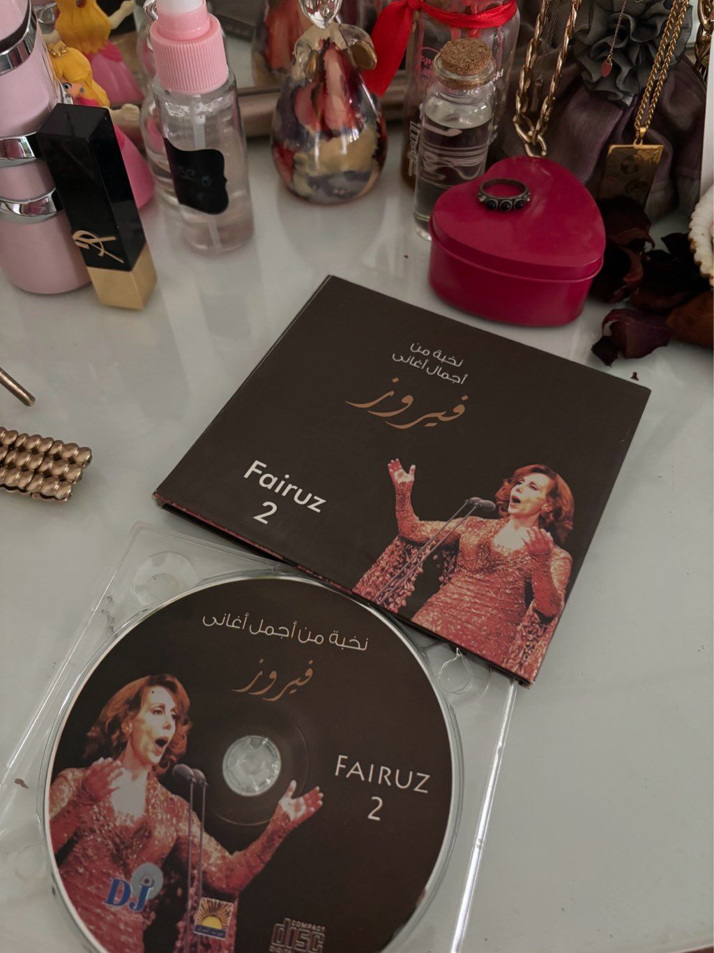 Fairouz CD