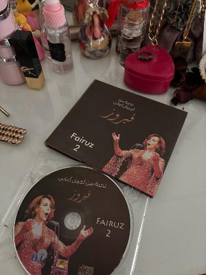 Fairouz CD