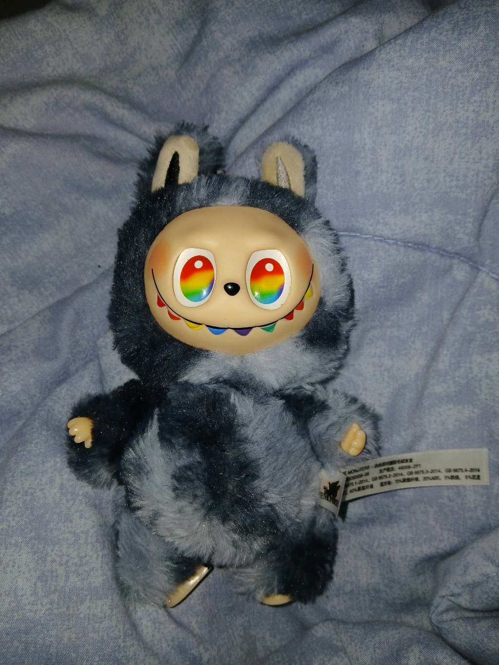 labubu real