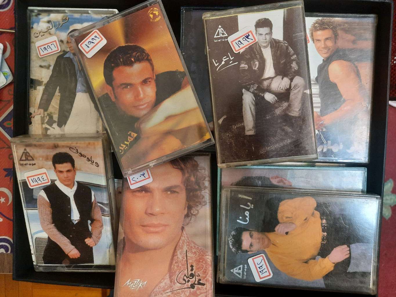 Amr Diab Original Albums