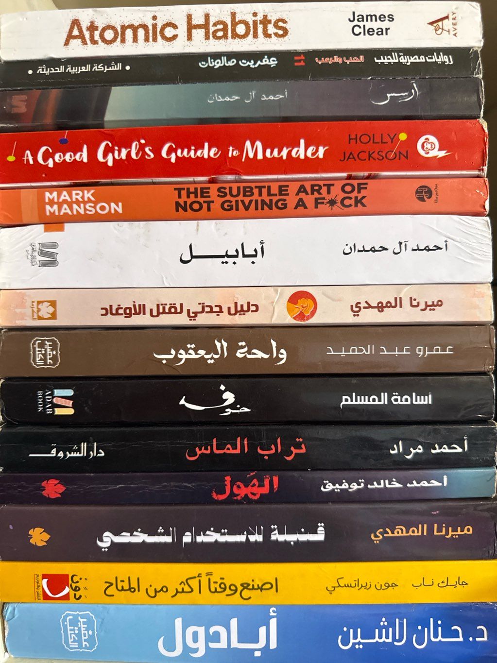 books