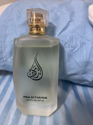 maa althahab 1 million elixir