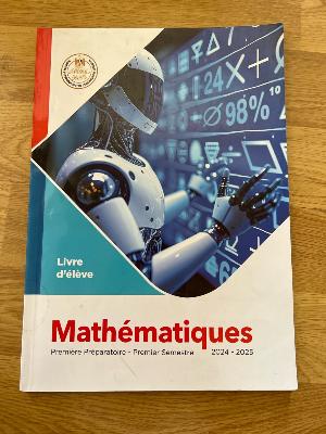 كتاب maths en français