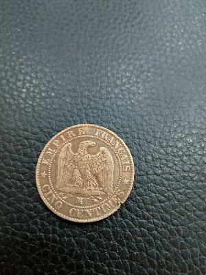 rare coin