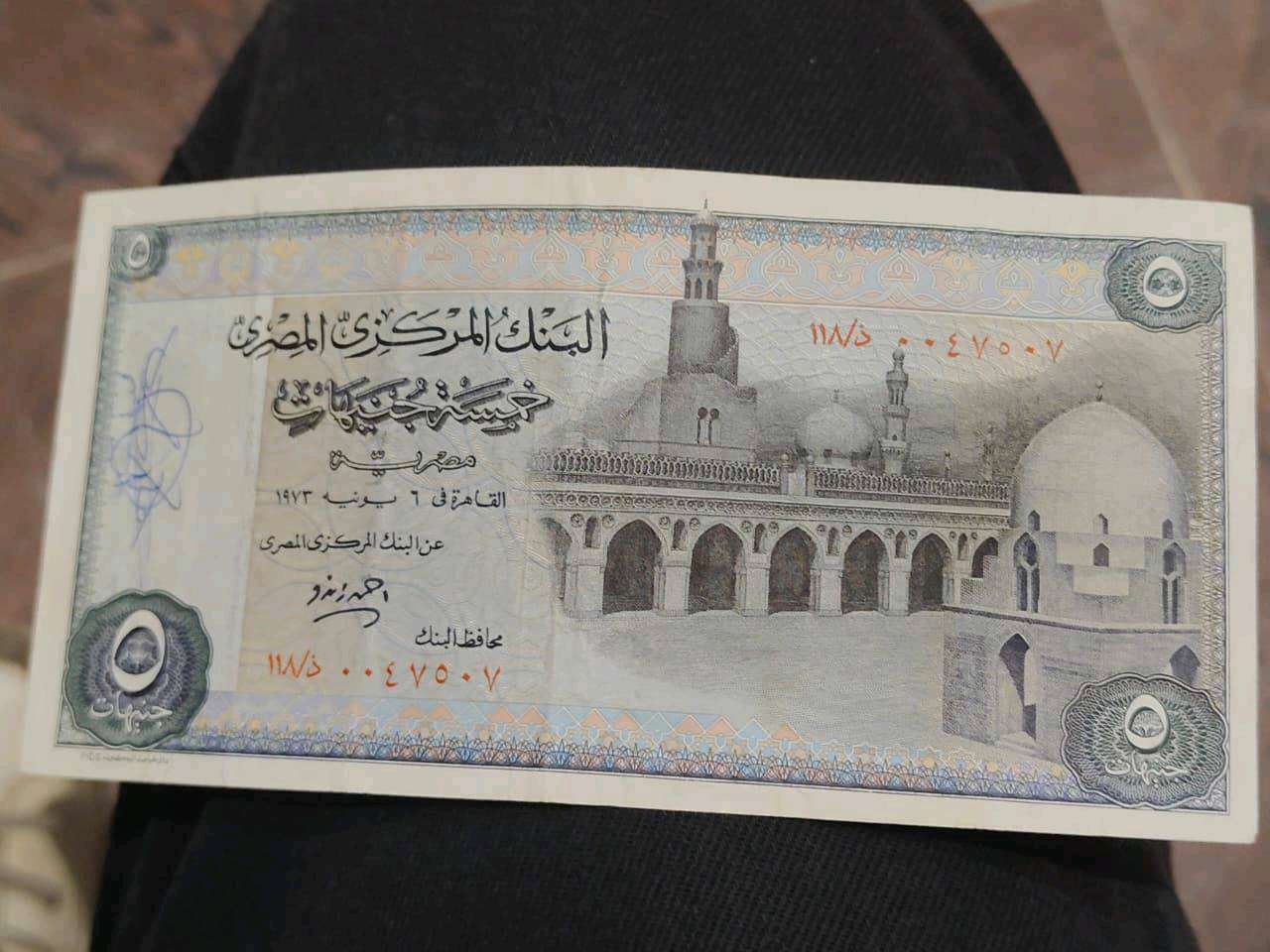 عملات قديمه متنوعه