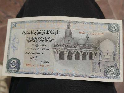 عملات قديمه متنوعه