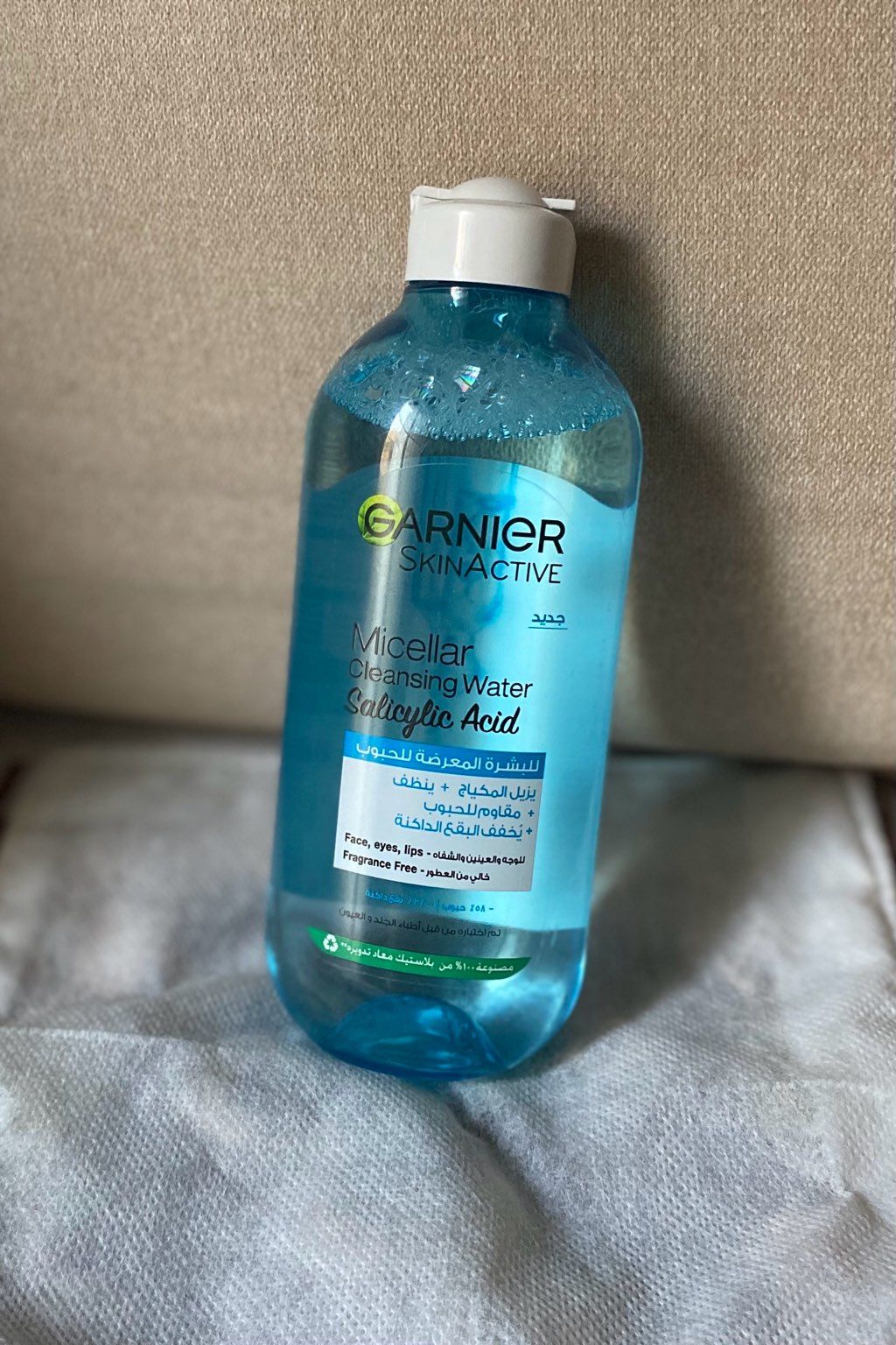 Garnier micellar water