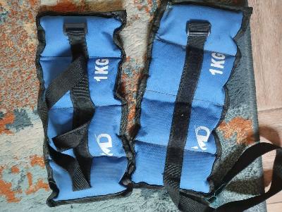 ankle weights new