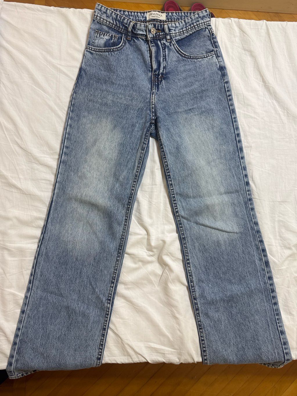 jeans