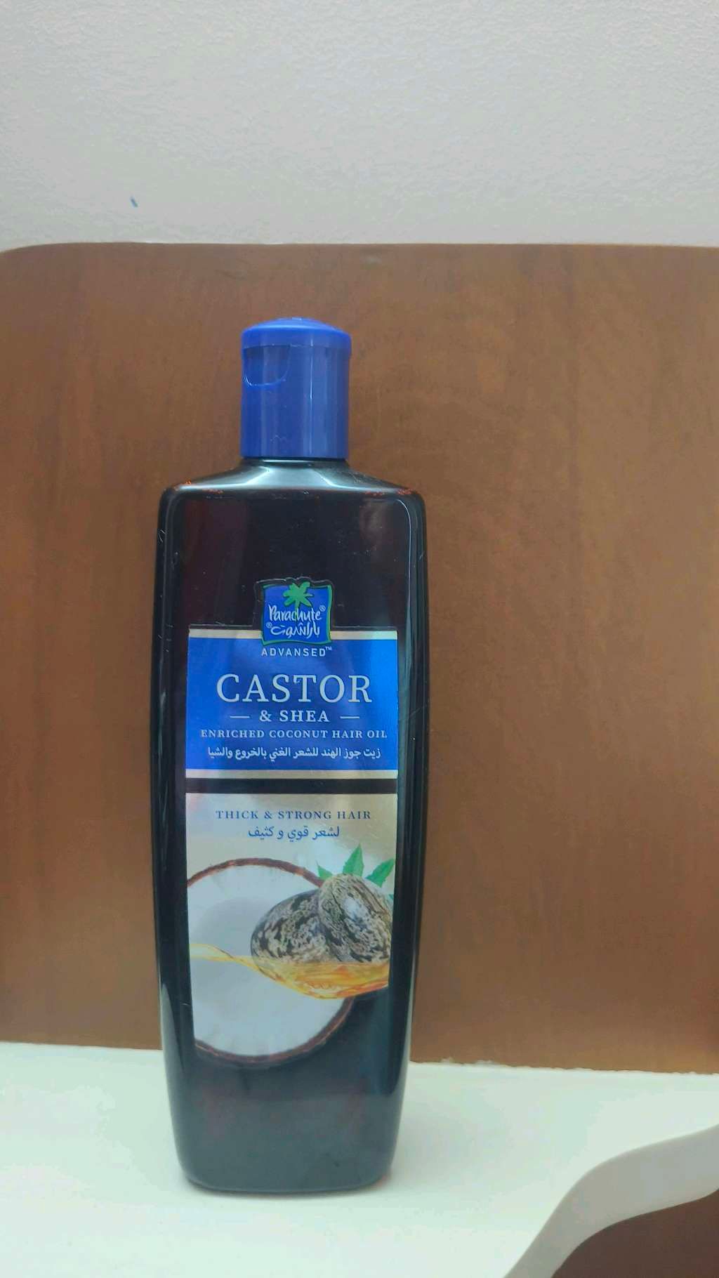 pre-wash hair oil