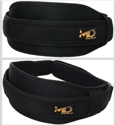 Weight lifting belt