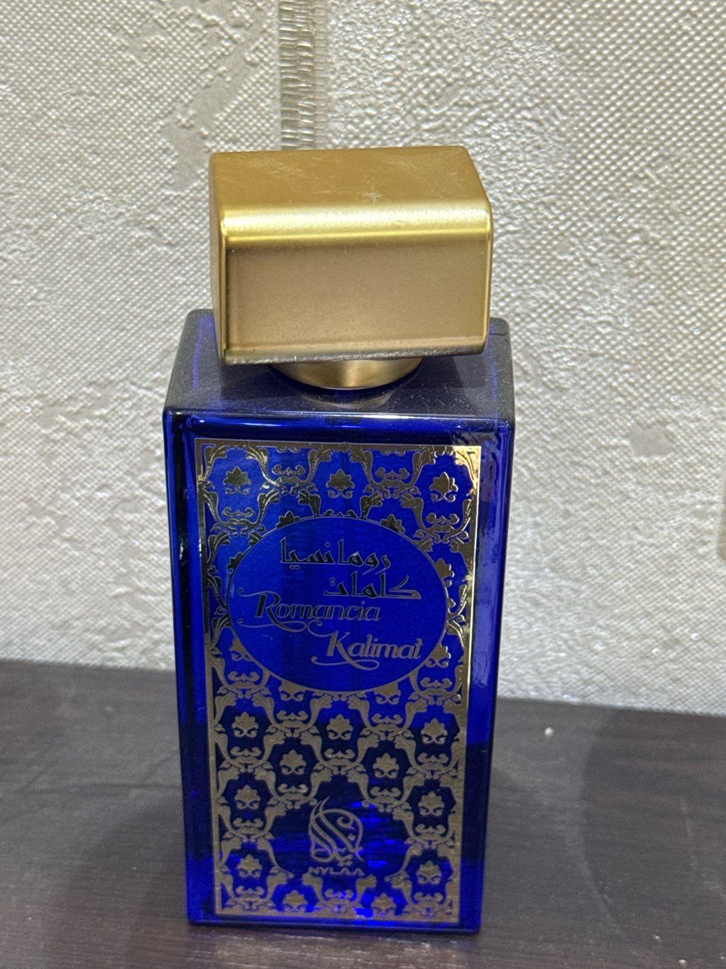 romancia Kalimal Turkish