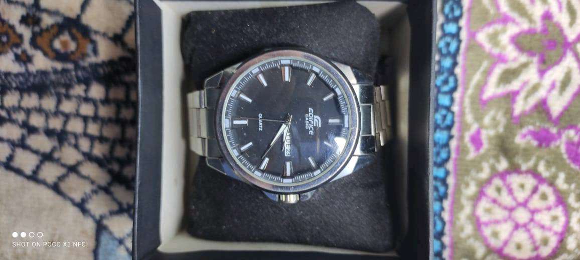 watch