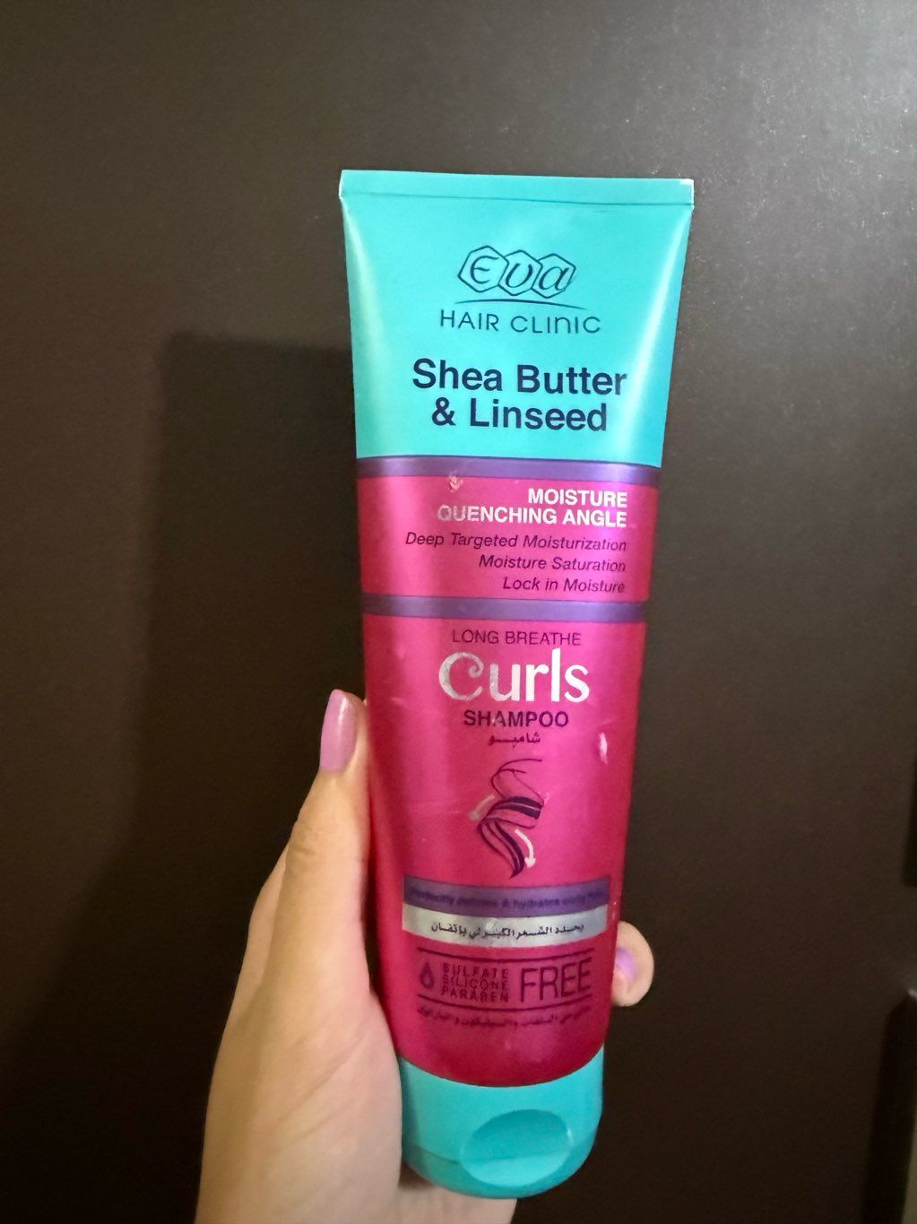 eva curly hair shampoo