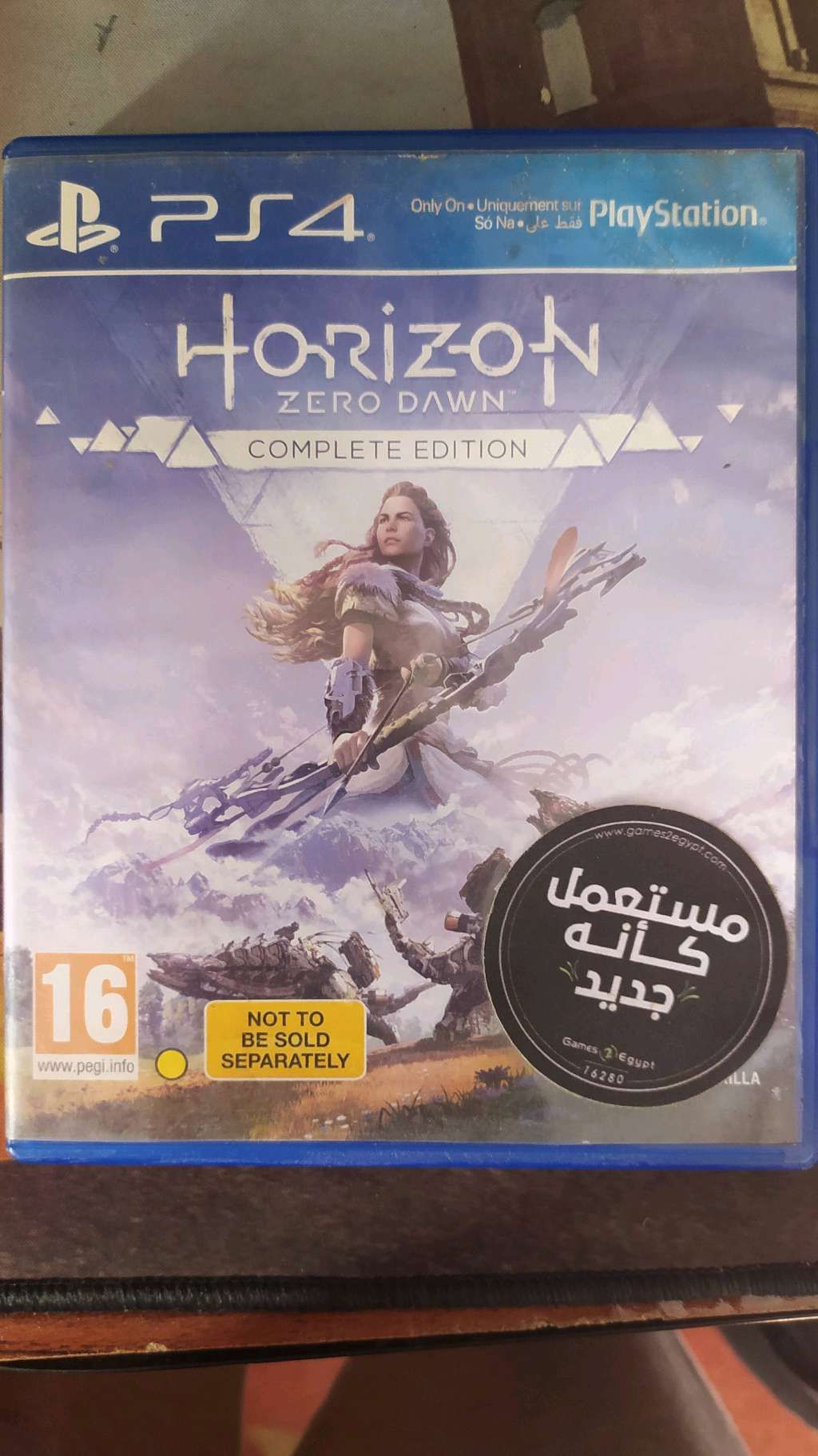 Horizon Zero Dawn Complete