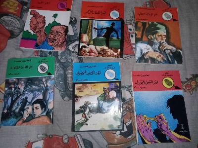 قصص المغامرون الخمسه