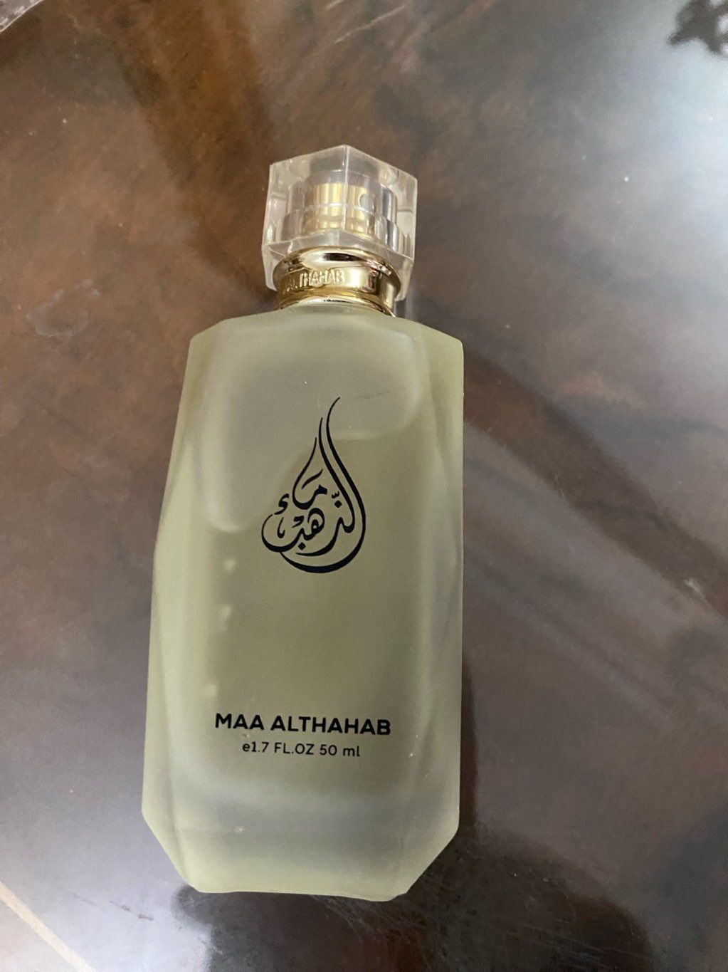 Maa Al Thahab Good girl dupe