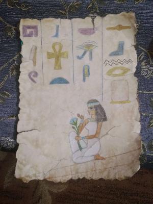 Egption art
