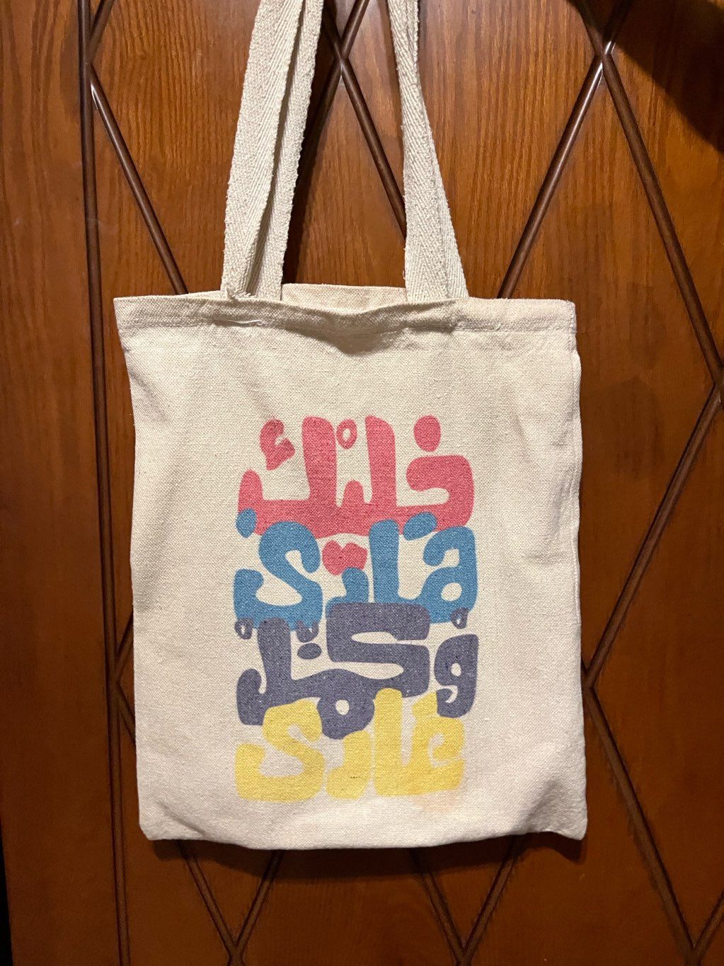 tote bag