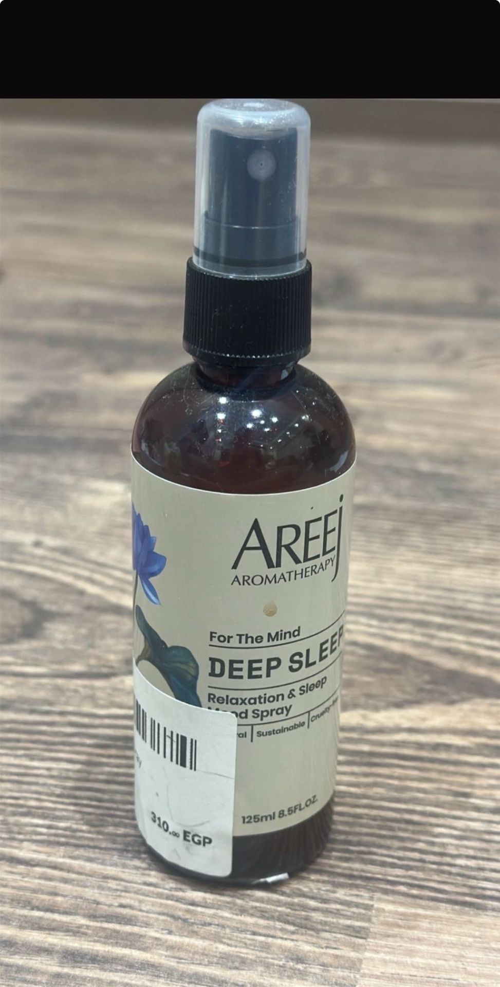 Areej Lavender Spray