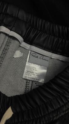 Rick Owens Leather Pants