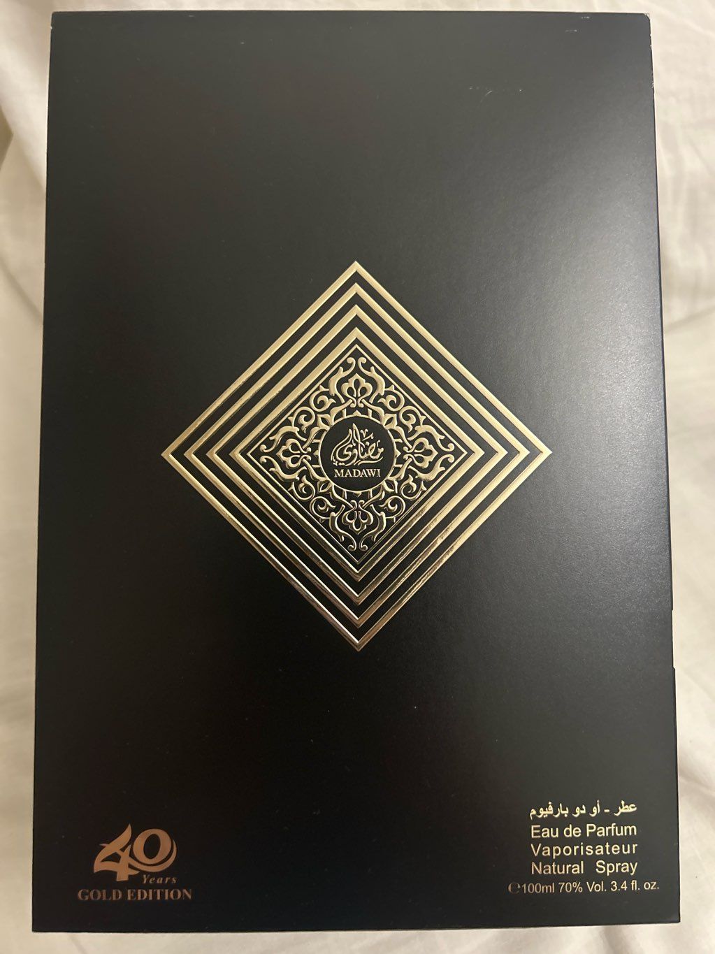 madawi saudi perfume