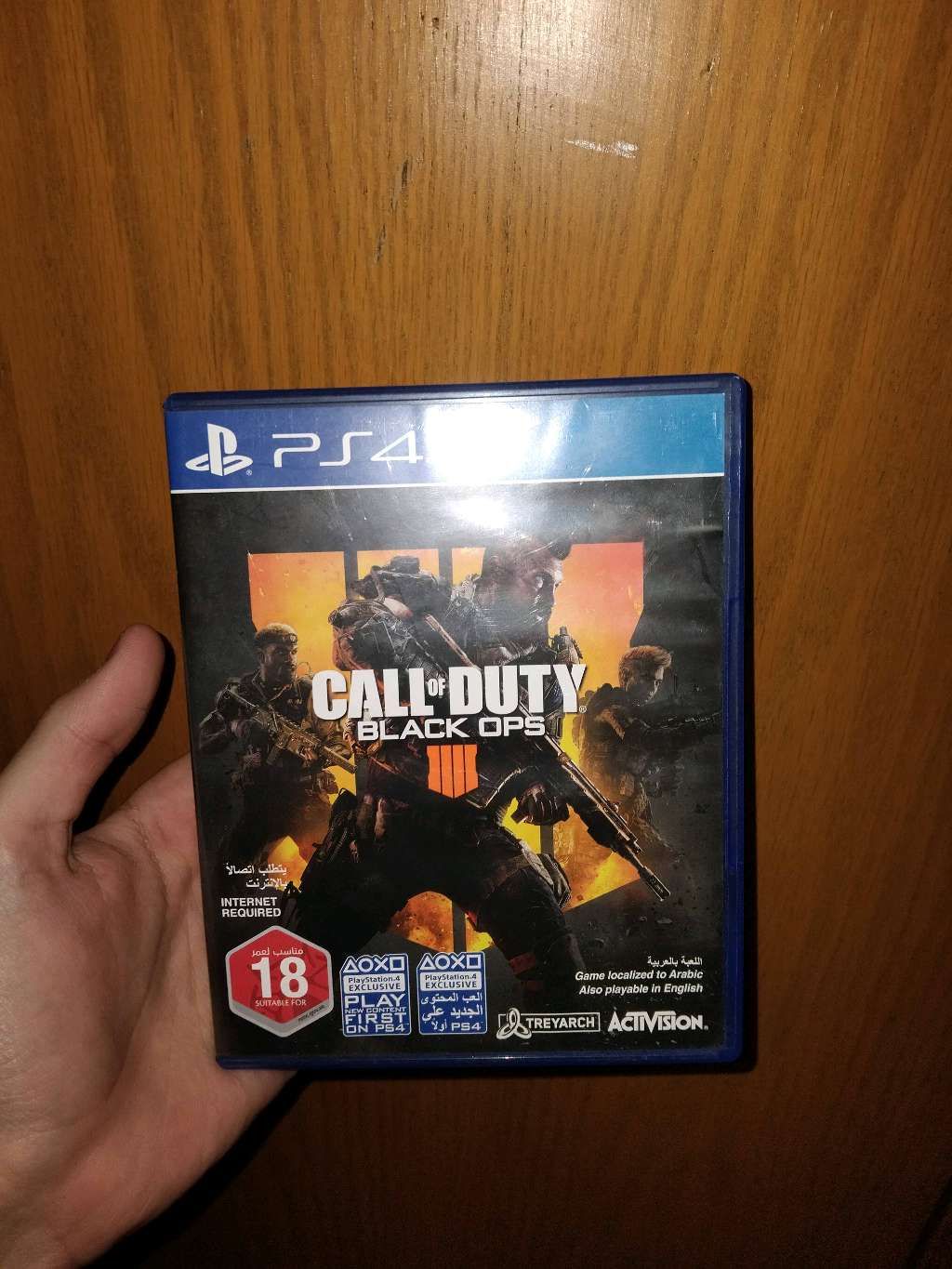 ps4 cd game