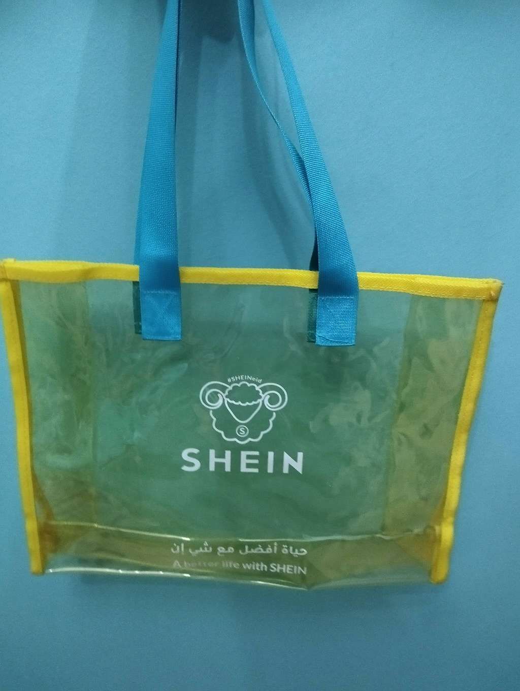 shein beach bag