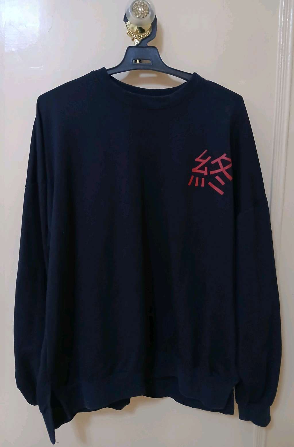 sweatshirt