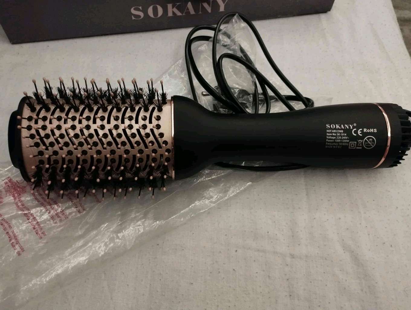hair volumizer brush