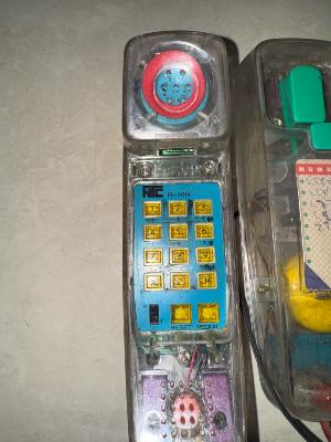 old rare phone